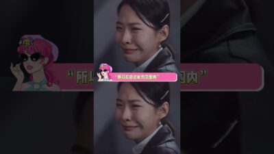 不要篡改自己的情緒 #情緒 #心理健康 #暖心 #于朦朧