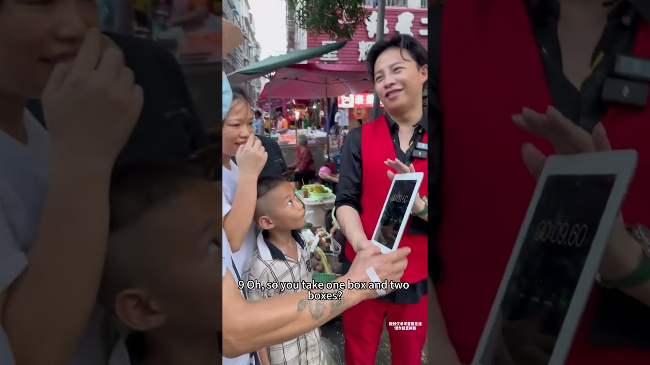 『中秋節快樂』如何快速銷售，一個好的產品就要有一個好的營銷模式你看懂了嗎 #商業模式 #創業 #擺攤創業 #銷售技巧 #營銷思維