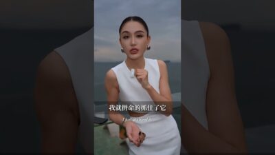 財富是對認知的補償，不是對勤奮的嘉獎。#創業 #認知 #老闆思維