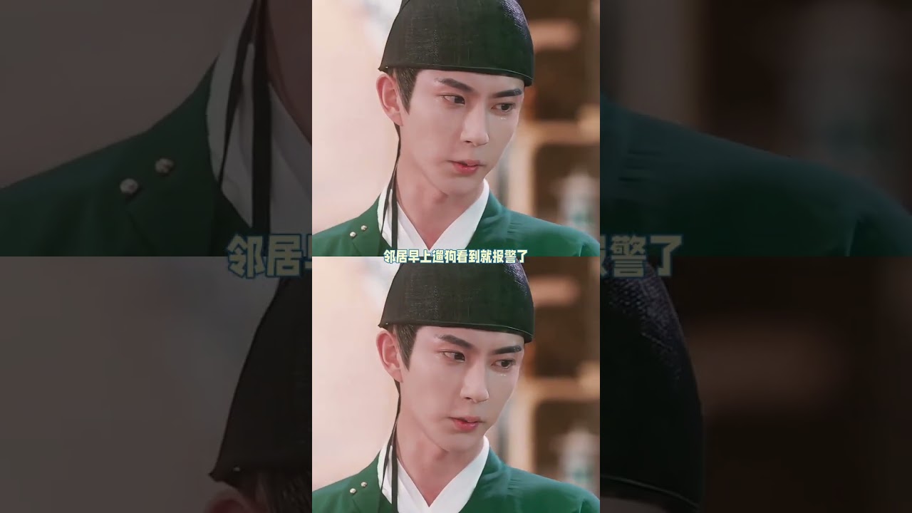 明明有顏值有人品有演技的一個人.. #于朦朧 #娛樂圈 #北京 #內容啟發搜索