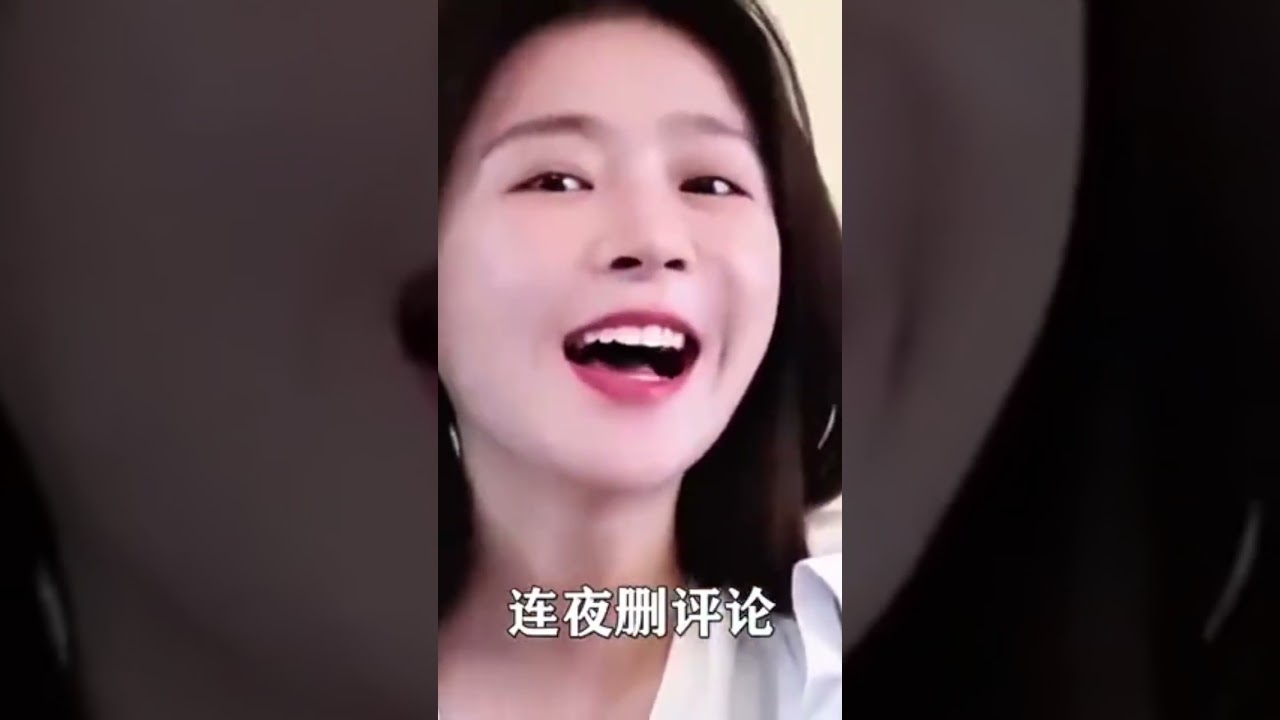 #于朦朧 #於朦朧 墜樓牽扯7人P2，#程青松 緊急關閉社交互動， #宋伊人 狂刪評論做賊心虛 。#娛樂圈 ……. #喬任梁 。白溪曼的#微博 #shorts