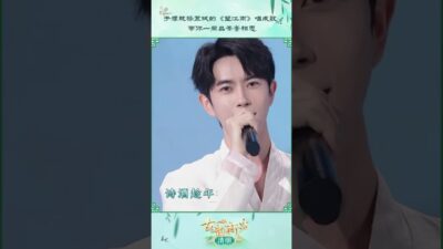 于朦胧将苏轼的《望江南》唱成歌 带你一同品茶寄相思 | CCTV「古韵新声·清明」