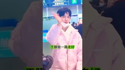 中國男星于朦朧11日被發現在北京友人家墜樓身亡，中國網友們相當錯愕，質疑背後有內情。#于矇矓 RIP