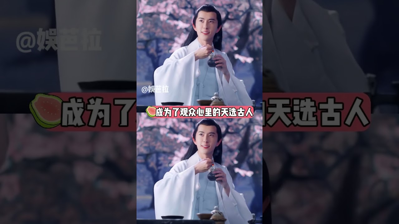 于朦朧墜樓身亡，迪麗熱巴首度曝光內幕“好友聚餐全是陷阱，他早就被盯上啦”，拒絕陪睡，勞力士手錶憑空消失，案件陷入迷霧。這個人警局有大人物。