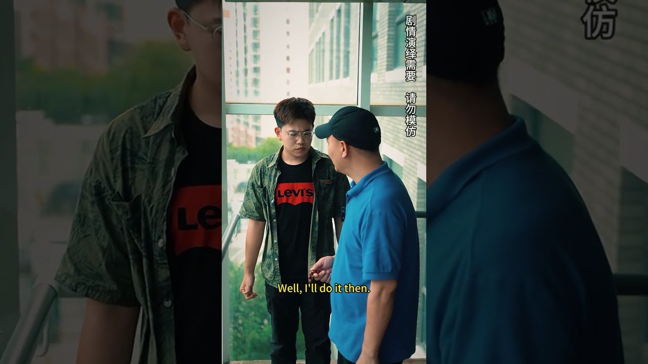 奶茶只賣5塊錢，還能淨賺200萬！#商業思維 #商業模式 #營銷 #營銷思維 #營銷模式