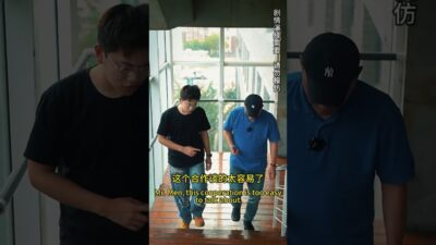 憑藉給客戶製造新需求賺錢，你還知道哪些行業是這麼幹的？ #木地板 #木地板保養 #商業思維 #賺錢思維 #老闆思維