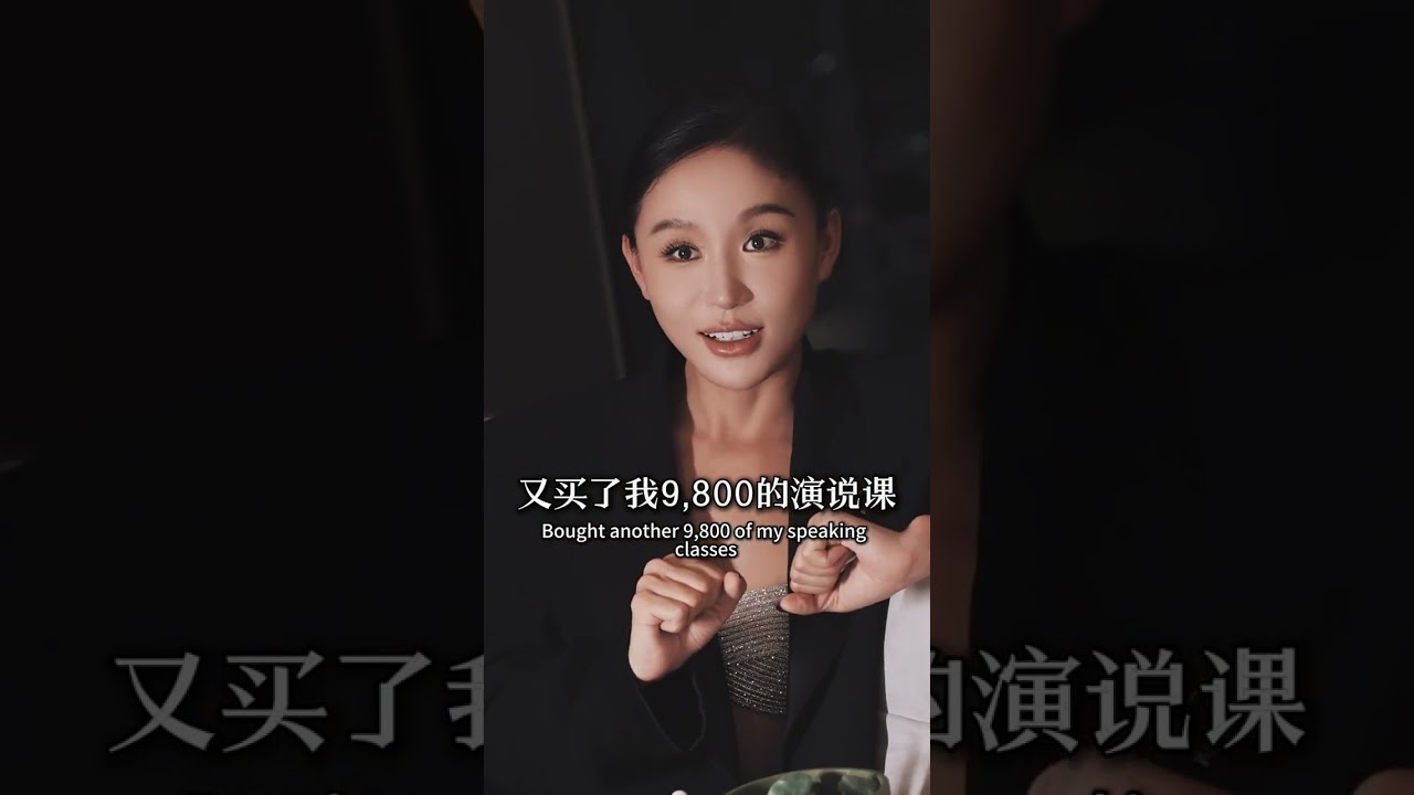 過了這三個核心關鍵點，就就具備擁有財富的條件了 #認知覺醒 #商業思維 #人性 #財富思維 #創業