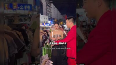 今天的視頻只講乾貨，教你如何引流、鎖客、復購，各位老闆學會了嗎 #商業思維 #創業 #銷售技巧 #擺攤創業