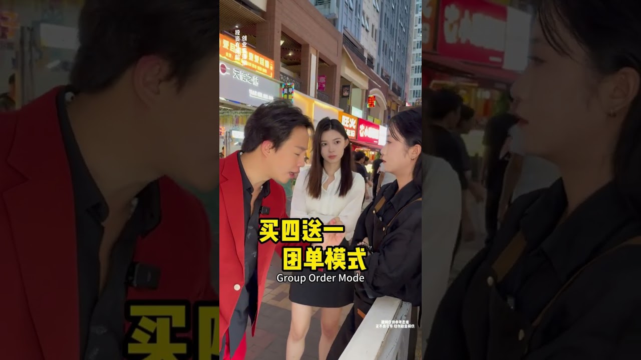 生意要想有長久之計，線上線下少不了 #實體店引流