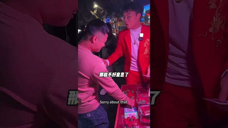 「遊戲營銷」你看過這樣賣草莓的嗎?! #商業思維 #創業思維 #銷售技巧 #擺攤創業 #創業 hq720