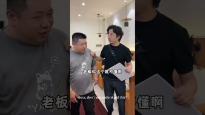 賣什麼就應該不賺什麼的錢！！#營銷思維 #引流拓客 #實體店經營 #開店創業