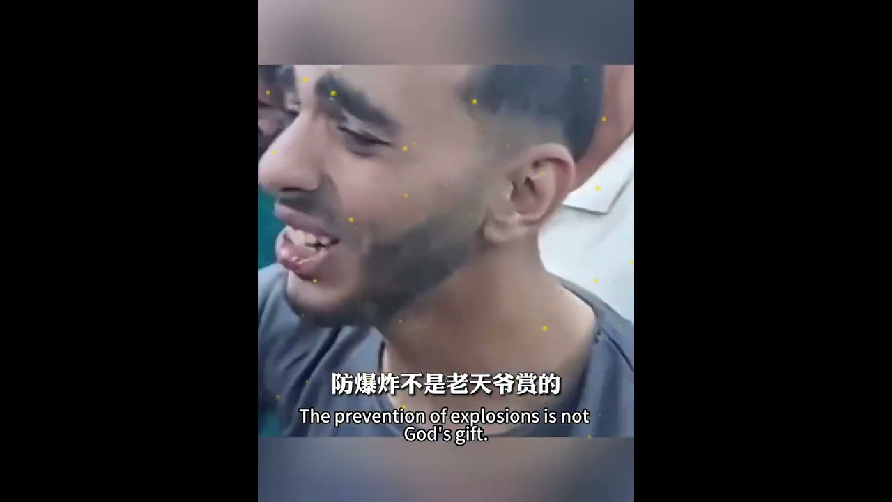 中國不是靠運氣躺贏，是靠脊樑骨換來的尊嚴 #教育 #正能量