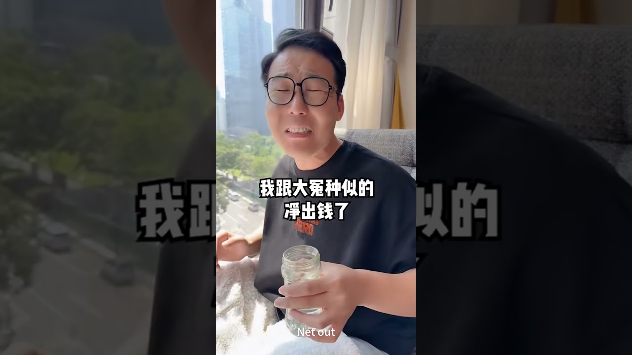 英國破產了？一個日不落帝國是如何走到今天？#英國破產 #財經 #英國 #商業