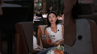 如果花十幾萬，你會用來幹嘛呢？#智慧 #創業 #認知覺醒 #商業思維 #消費觀