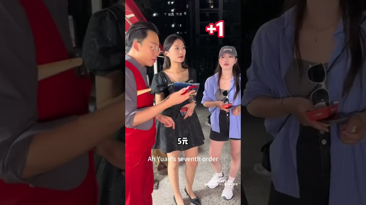 『2024創業』賣的不是烤腸，賣的是新商業模式，吃的不止是烤腸 是新時代用户需求視頻最後告訴你，一門生意如何“飛”起來做 #商業思維 #創業 #銷售技巧 #商業模式 #擺攤創業