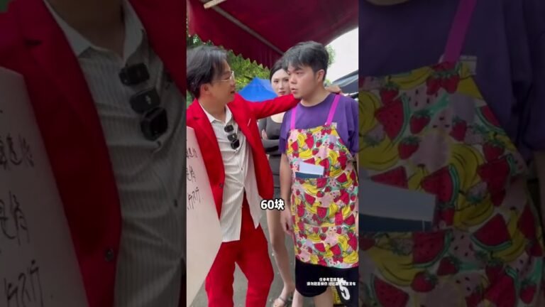 『2024創業』賣的不是鴨,是人情世故,做的不是生意,是人性,視頻僅供參考銷售,其他情節切勿隨意模仿 #商業思維 #創業 #銷售技巧 #商業模式 #擺攤創業 hq720