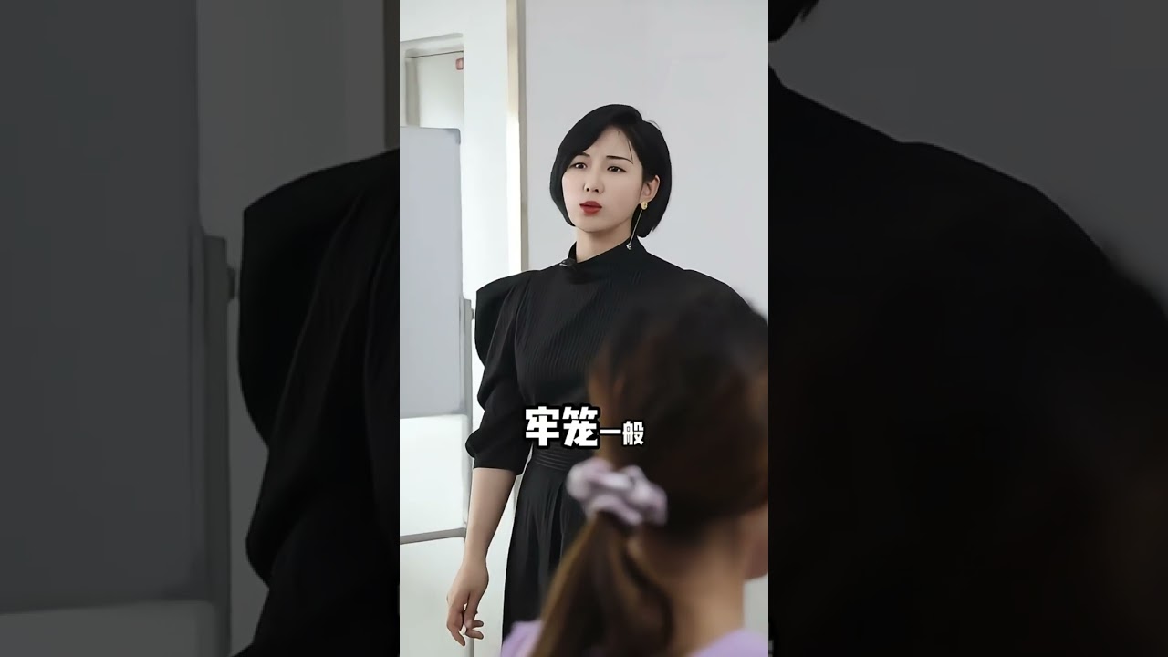 男人活的到底有多難？#情感共鳴 #男人 #生活