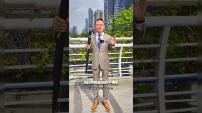 你可能不知道，中國本不該是今天的樣子！#歷史 #中國 #教育