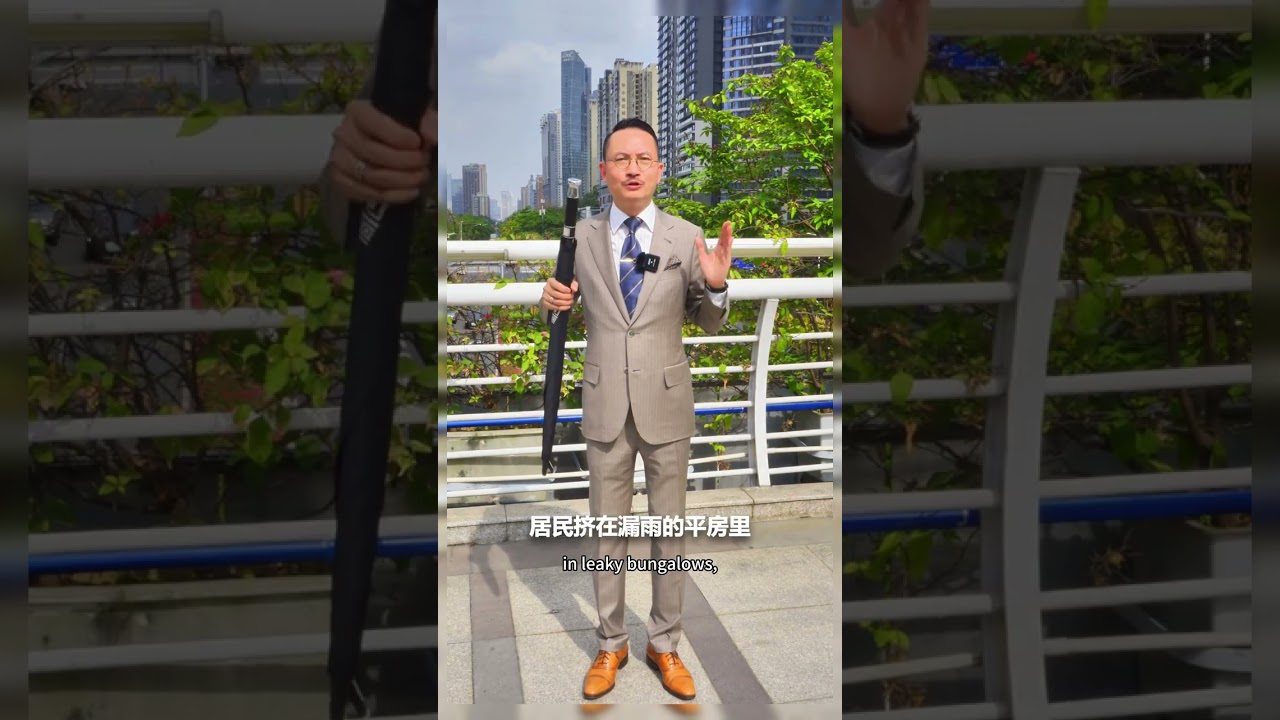 你可能不知道，中國本不該是今天的樣子！#歷史 #中國 #教育