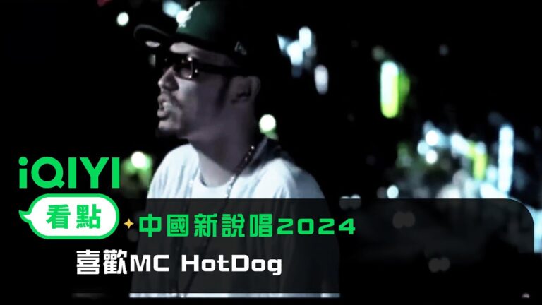 hq720