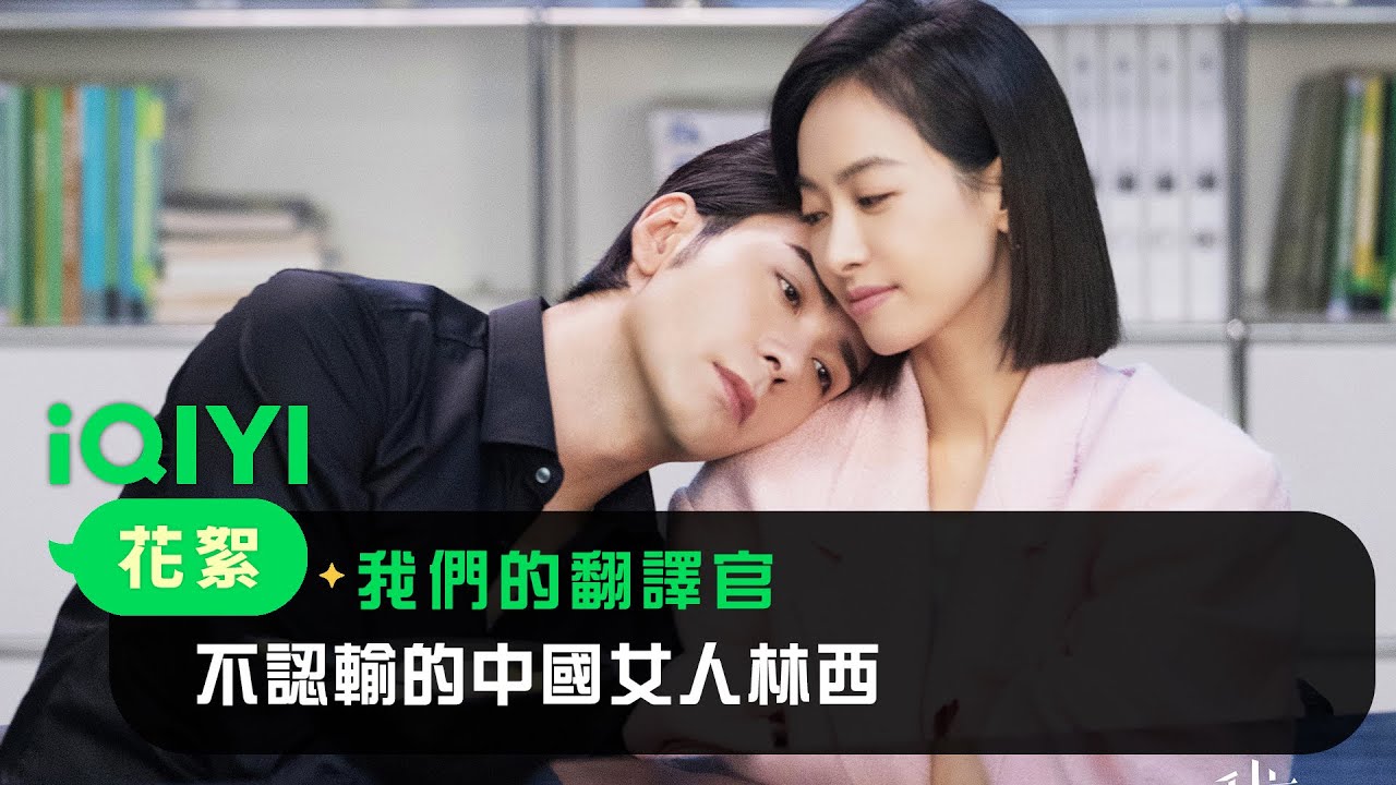 IMAX 媒體｜探索旅遊、娛樂、影劇與熱門新聞