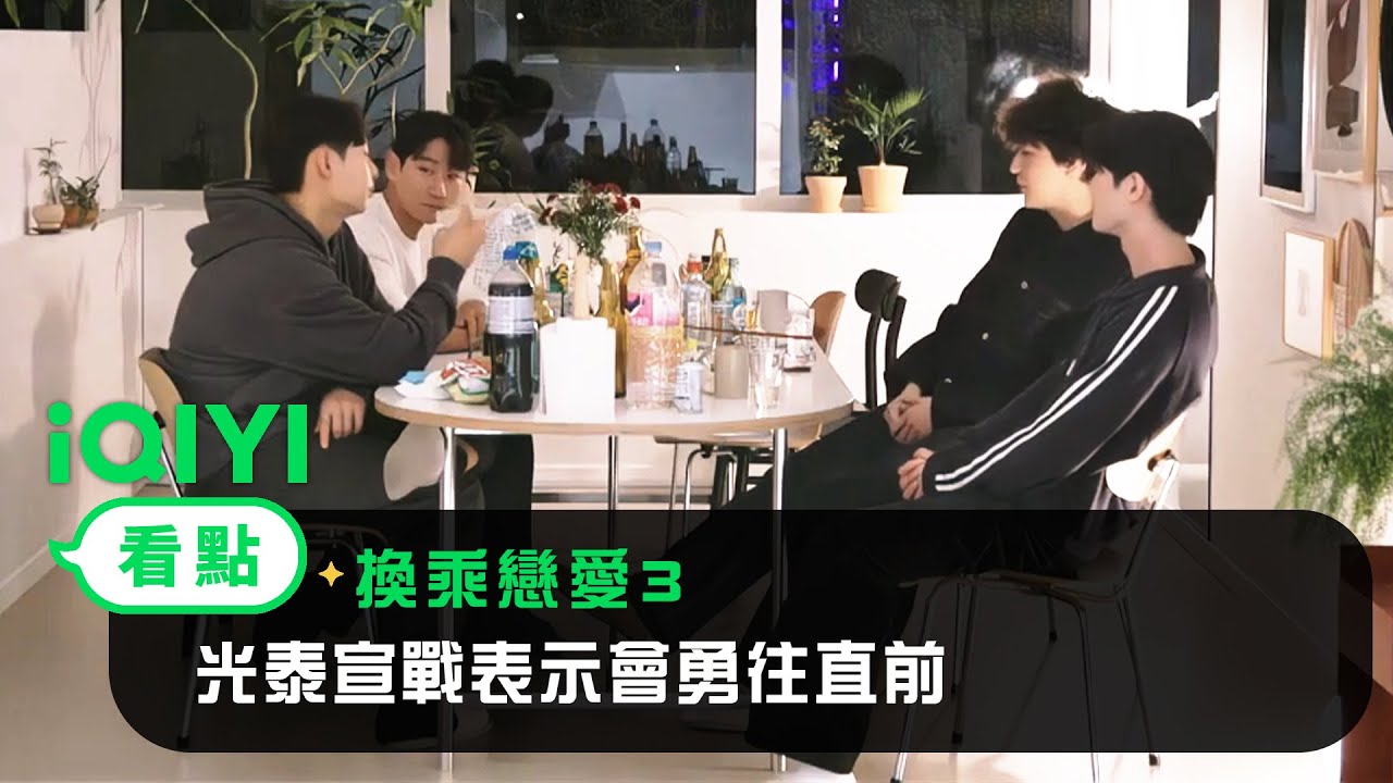 IMAX 媒體｜探索旅遊、娛樂、影劇與熱門新聞