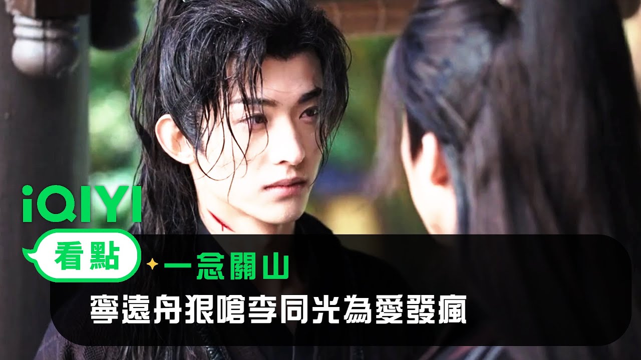 IMAX 媒體｜探索旅遊、娛樂、影劇與熱門新聞